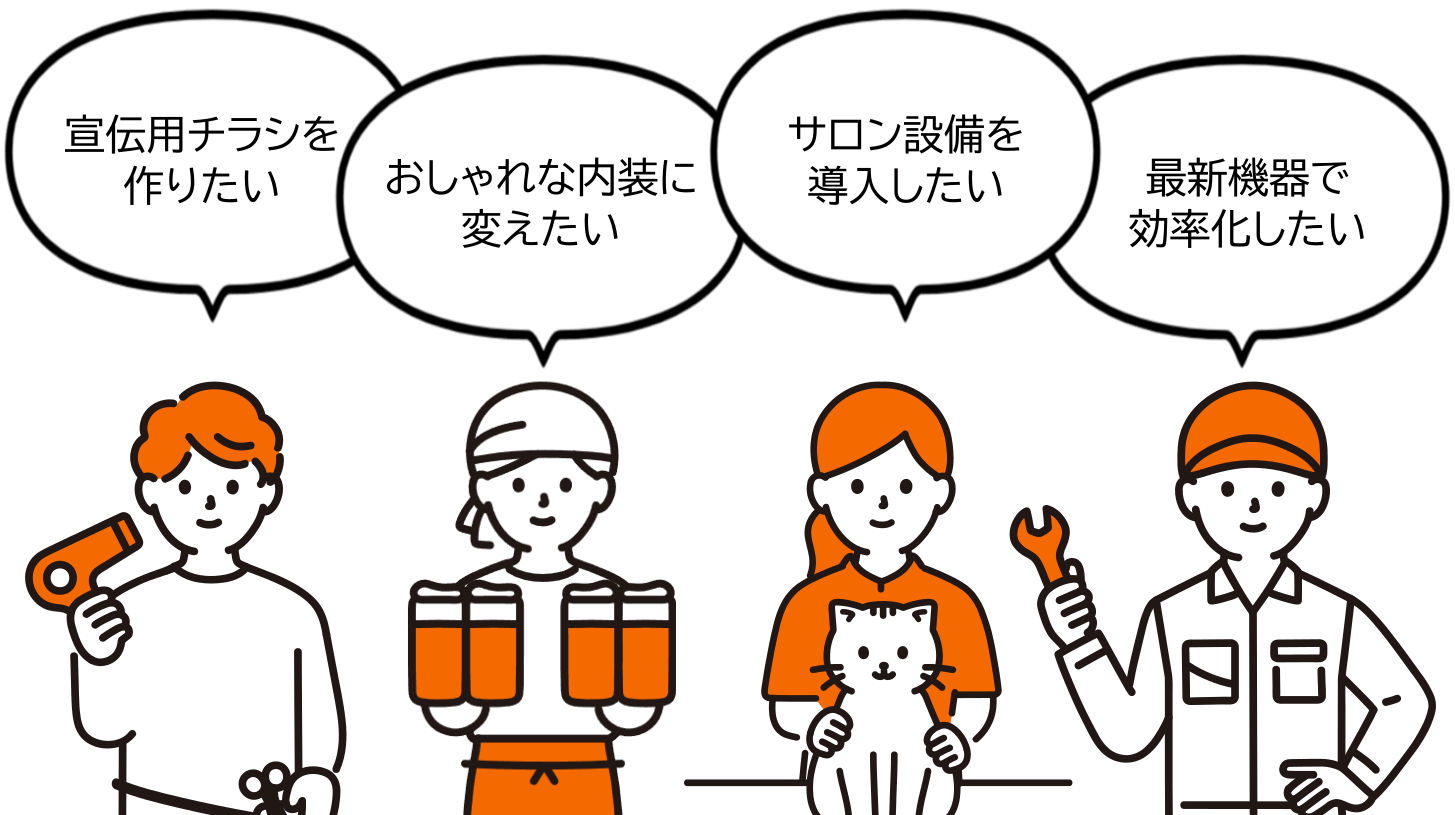 悩み